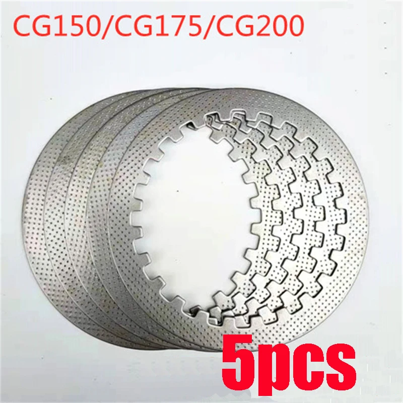 Motorcycle Clutch Friction Disk for Honda Lifan Haojue Loncin Dayang Sanlg for CG/HJ/DY/LF 125cc-250cc 5/6 Plates Clutch Parts