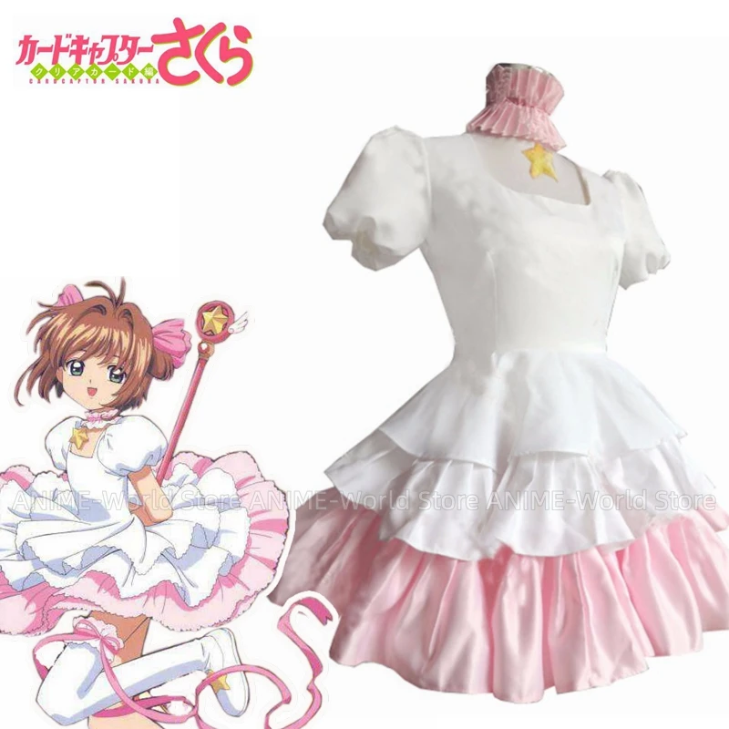 Anime Card Captor Sakura white Cosplay Costume Full Set Wig Any Size