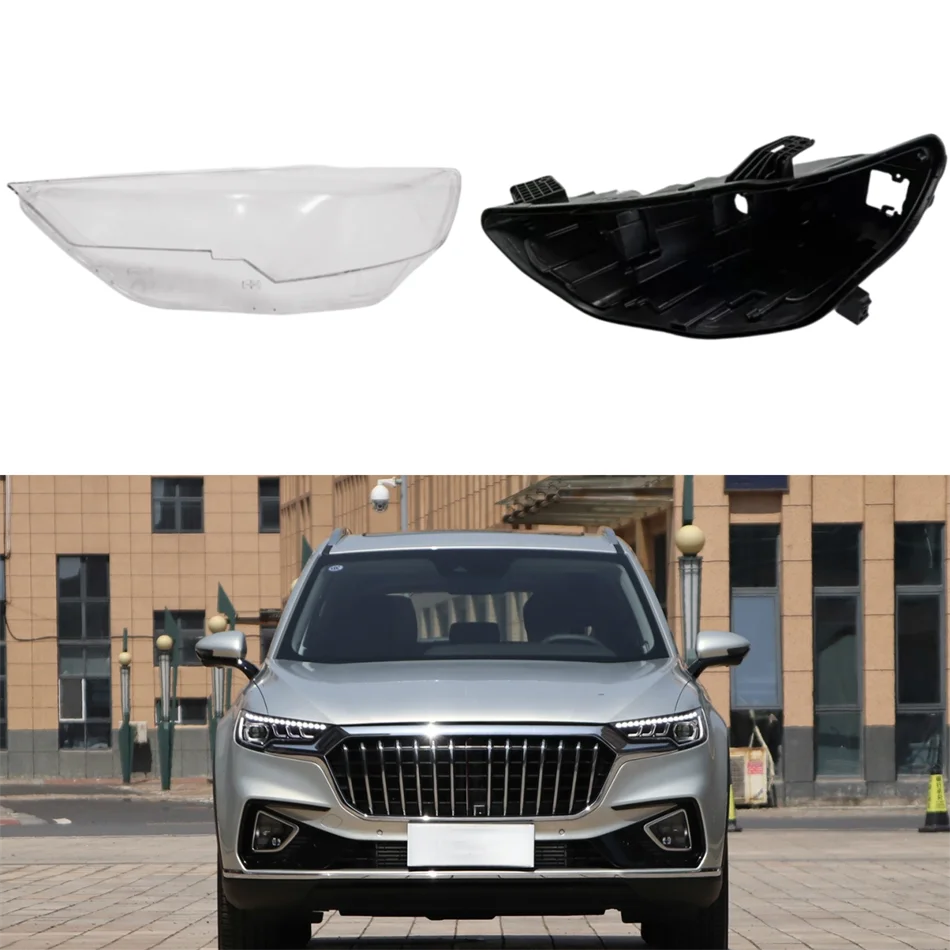 

Для Hong Qi HS5 2019 2020 2021, автомобильные аксессуары, цоколь, корпус лампы, держатель фары, резиновая крышка