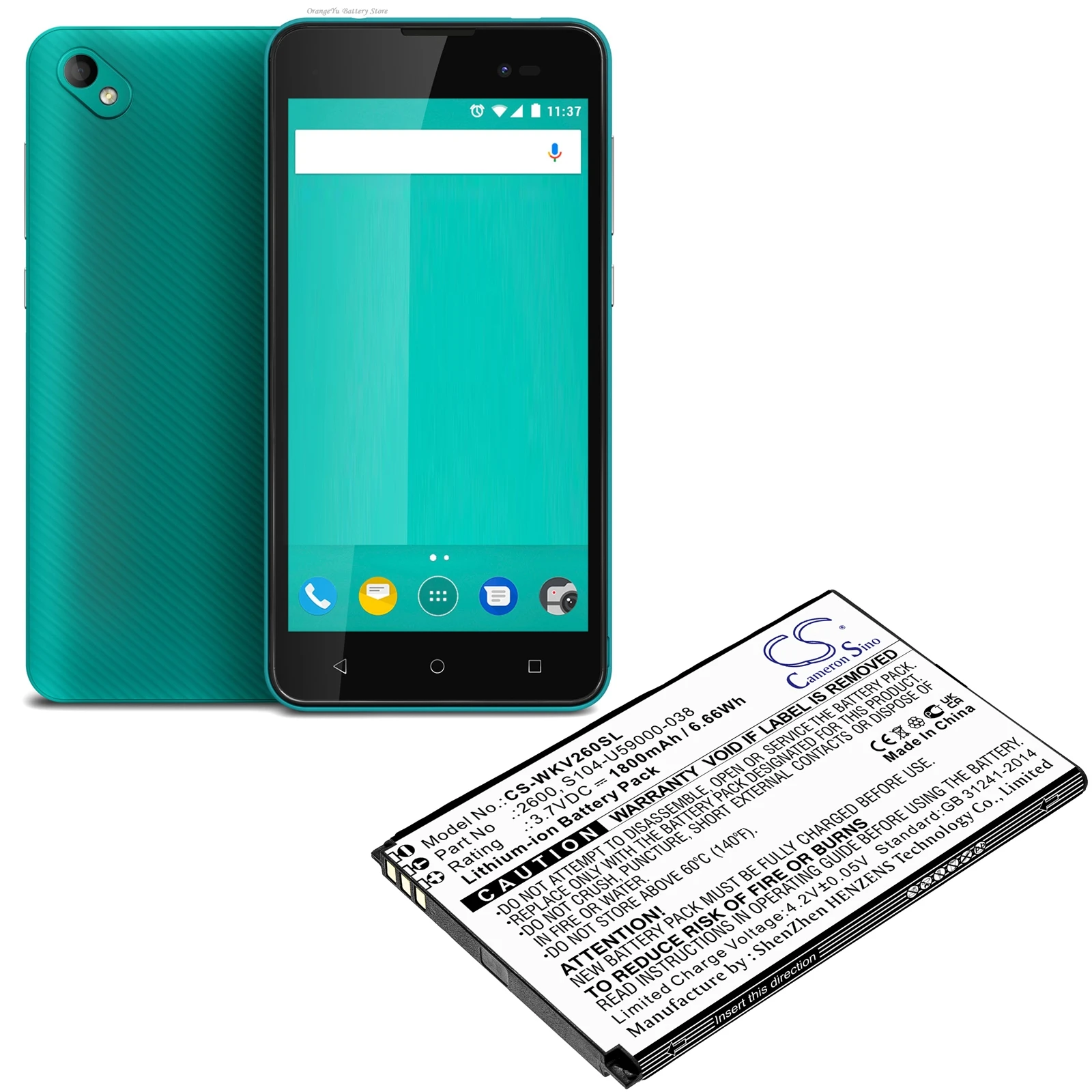 Replacement 3.7V 1800mAh Mobile SmartPhone Battery 2600 S104-U59000-038 for Wiko Sunny 2 Plus V2600