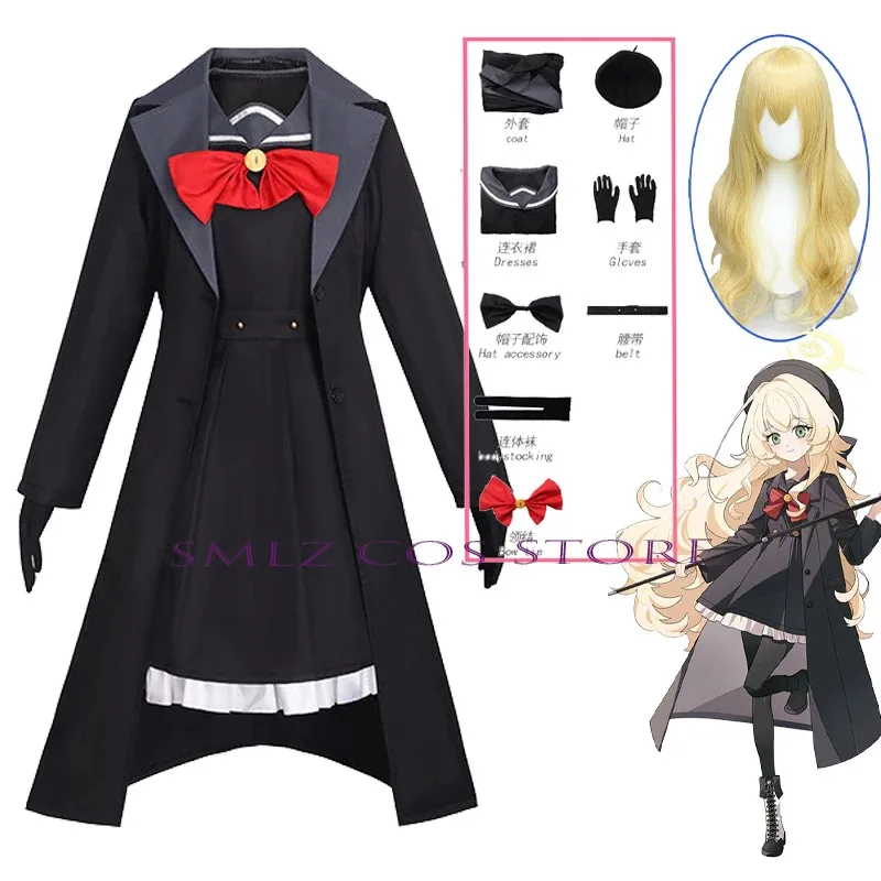 

Game Blue Archive Cosplay Anime Niyaniya Cos Professor Costume Black Dress Halloween Boots Uniform Clothing Wig for Woman Girl