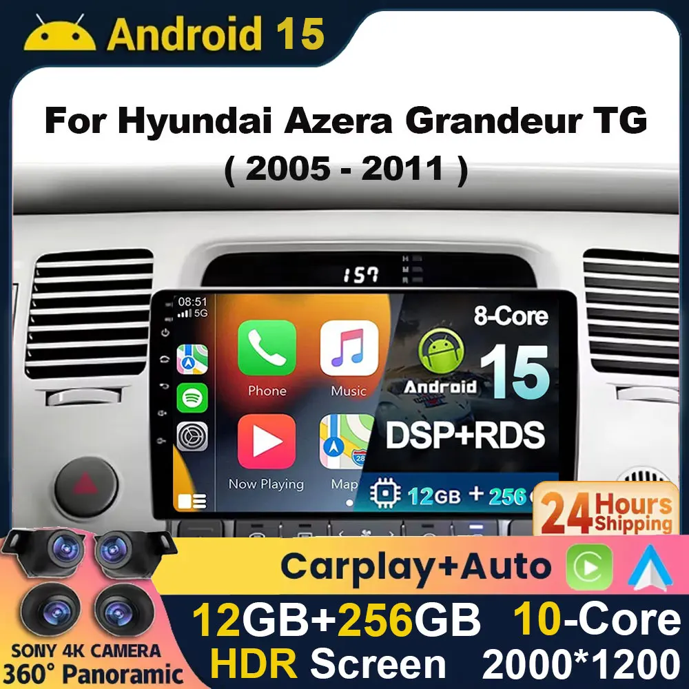 

Автомобильное радио Android 15 2K QLED для Hyundai Azera Grandeur TG 2005-2011 беспроводной CarPlay Auto No 2 din 2din 4G WIFI BT DVD DSP