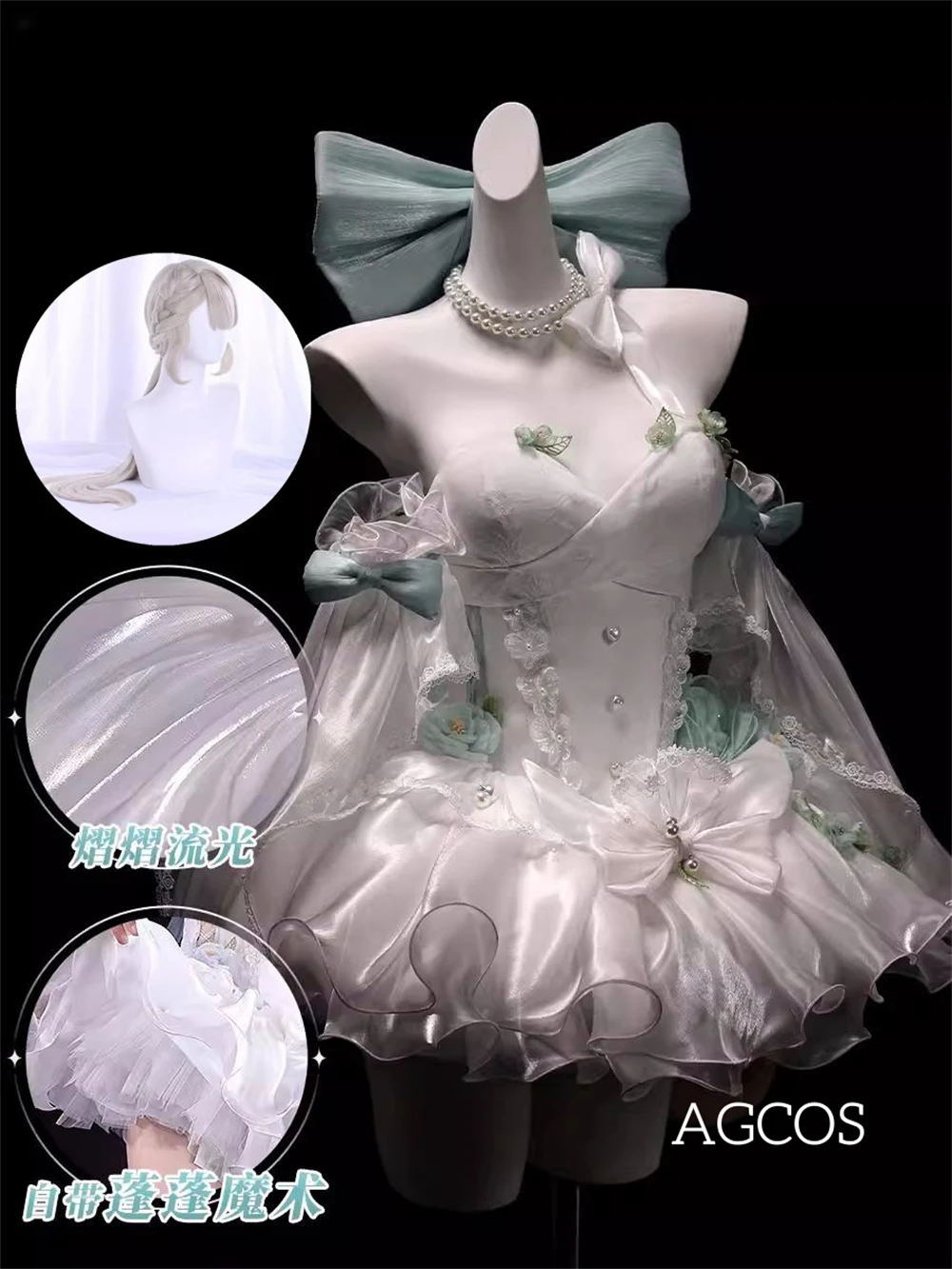 AGCOS Genshin Impact Lynette Doujin Angel Cosplay Costume Woman Lovely Christmas Roleplay Uniforms Dress