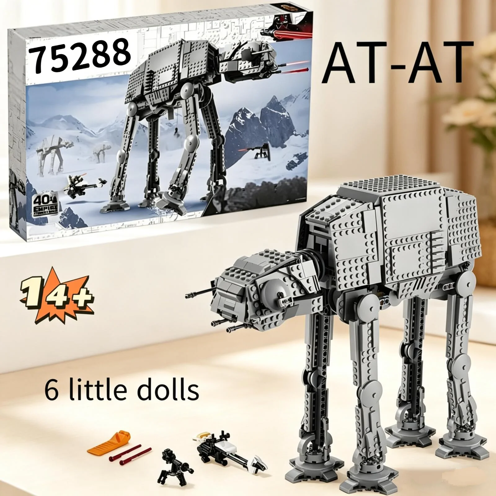 

2026 New 1267pcs Star Interstellar Conflict Empire ATAT 75288 Snowtrooper Army Assault Motorized Walker Building Block Toy Gift