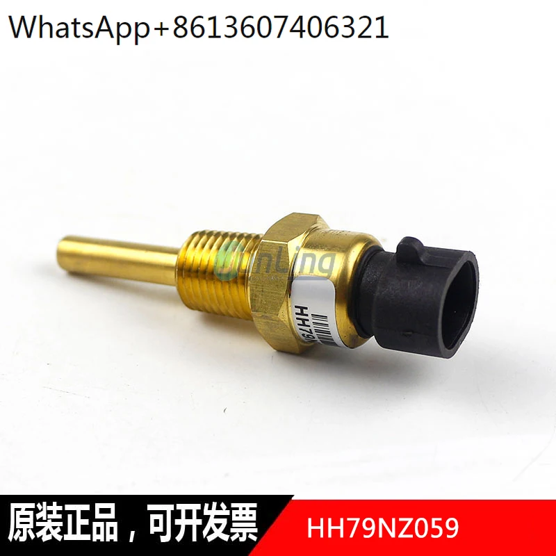 Air conditioning accessories 30HXC screw machine exhaust temperature sensor HH79NZ059 HH79NZ048