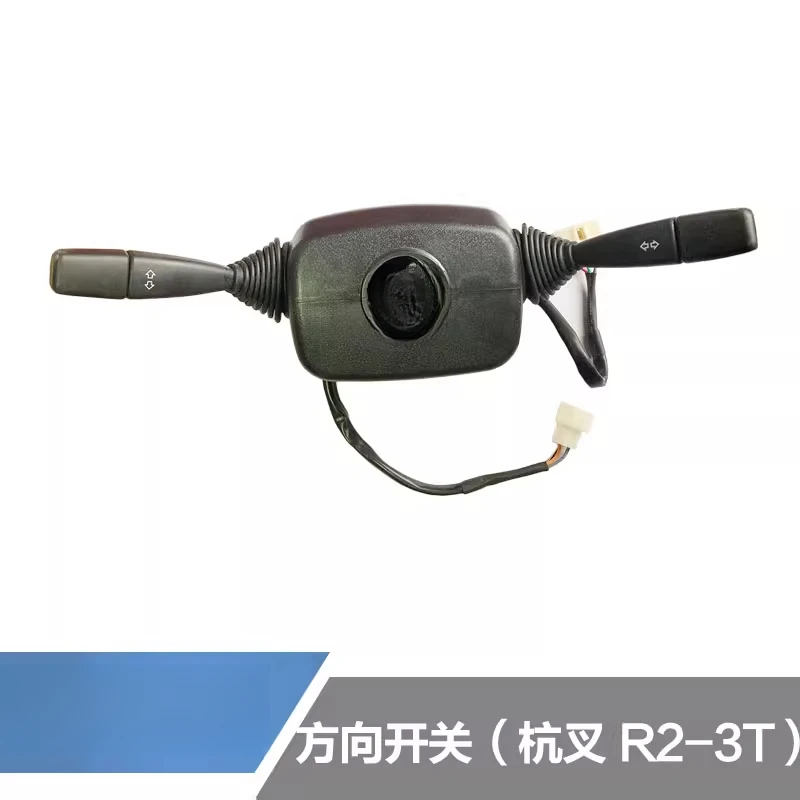 

Forklift accessories Hang fork R2-3T directional switch Double handle directional handle 960-705000-0003 + 3 plug