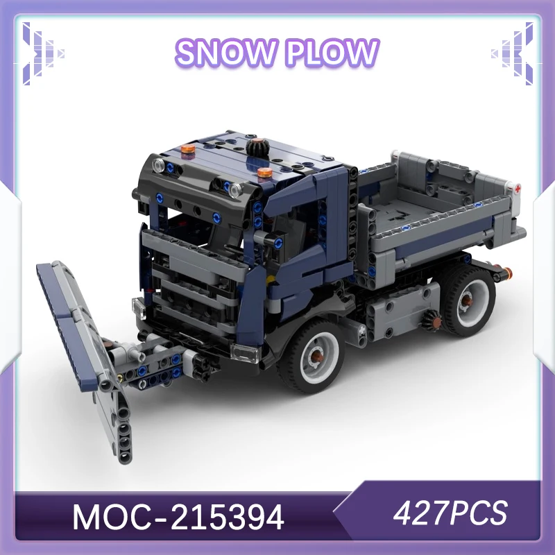 

427PCS Snow Plow Special Vehicle For Building Block Assembly In Urban Engineering Operations Diy Set Creative Gifts MOC-215394