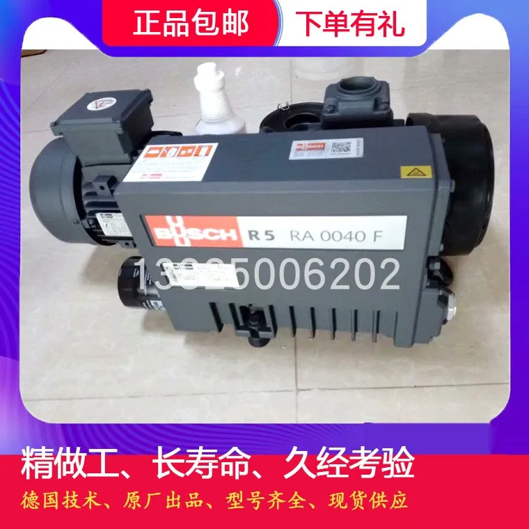 RD0200A 0240A 0360A Puxu Vacuum Pump BUSCH German R5 RA0100F Rotary Vane Oil Pump