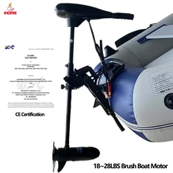 12V 18~28LBS Inflatable Boat Propellers with Front 2  Back 2 Gear Positions Electric Brush Boat Motor Thruster Ship Outboards