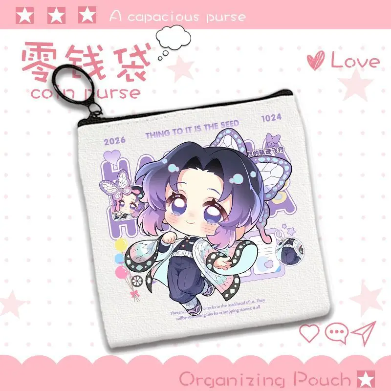 Demon Slayer Kamado Tanjiro Kamado Nezuko Kochou Shinobu Akaza Cartoon Niedliche Münzbörse Kreative Anime-Merchandise Aufbewahrungstasche – Detail 3