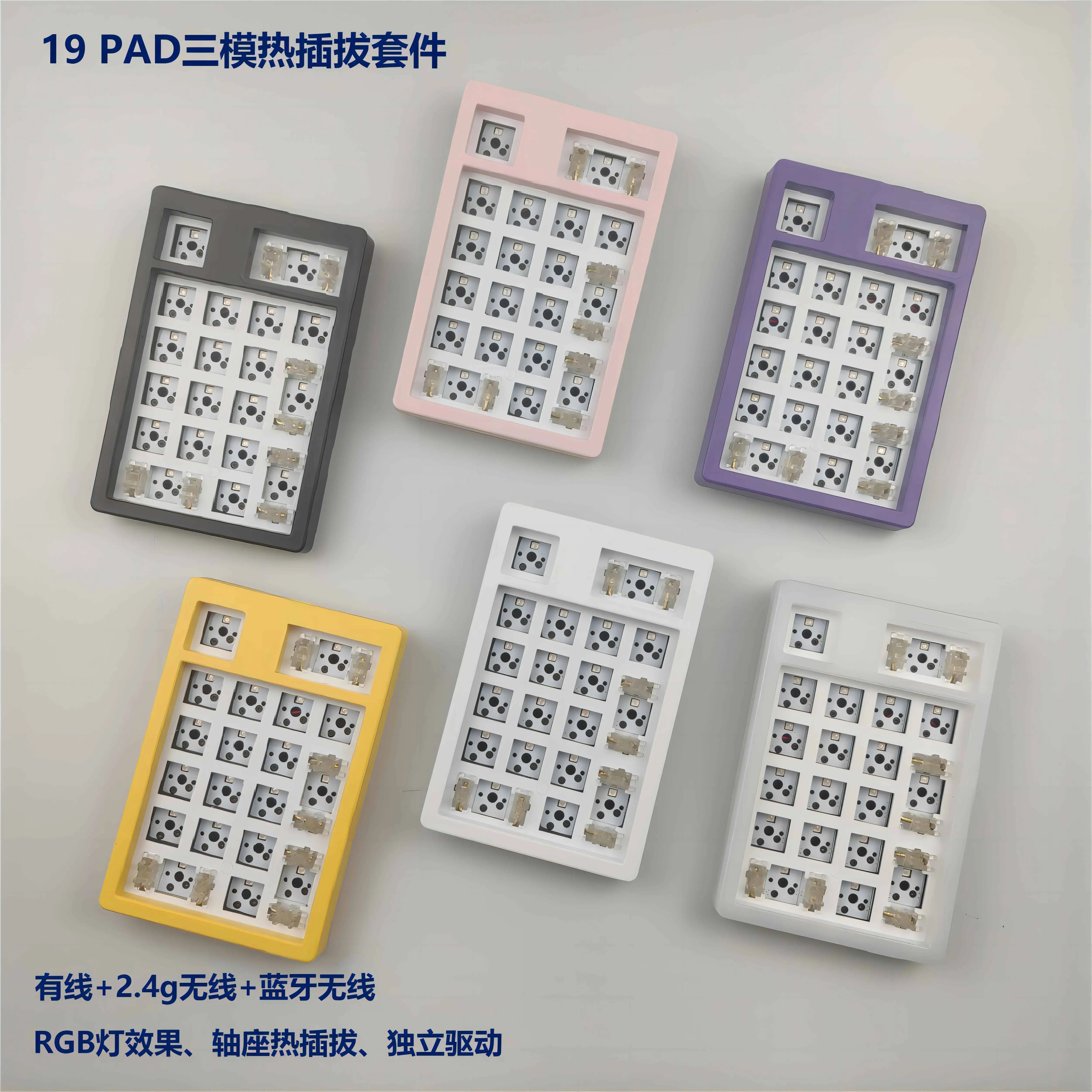 

19PAD Tri-Mode Kit RGB Hot-swappable Numeric Keypad, Financial Accounting External Keypad, Bluetooth Wireless