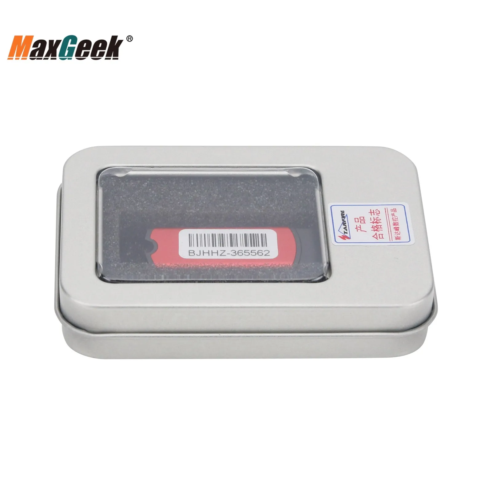 Maxgeek StarCAM Nesting Programming Nesting Software CNC Flame Plasma Cutting Machine Software