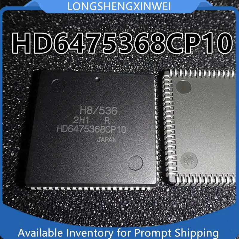 1PCS HD6475368CP10 New Original PLCC84 16-bit Microcontroller HD6475368 Blank Chip