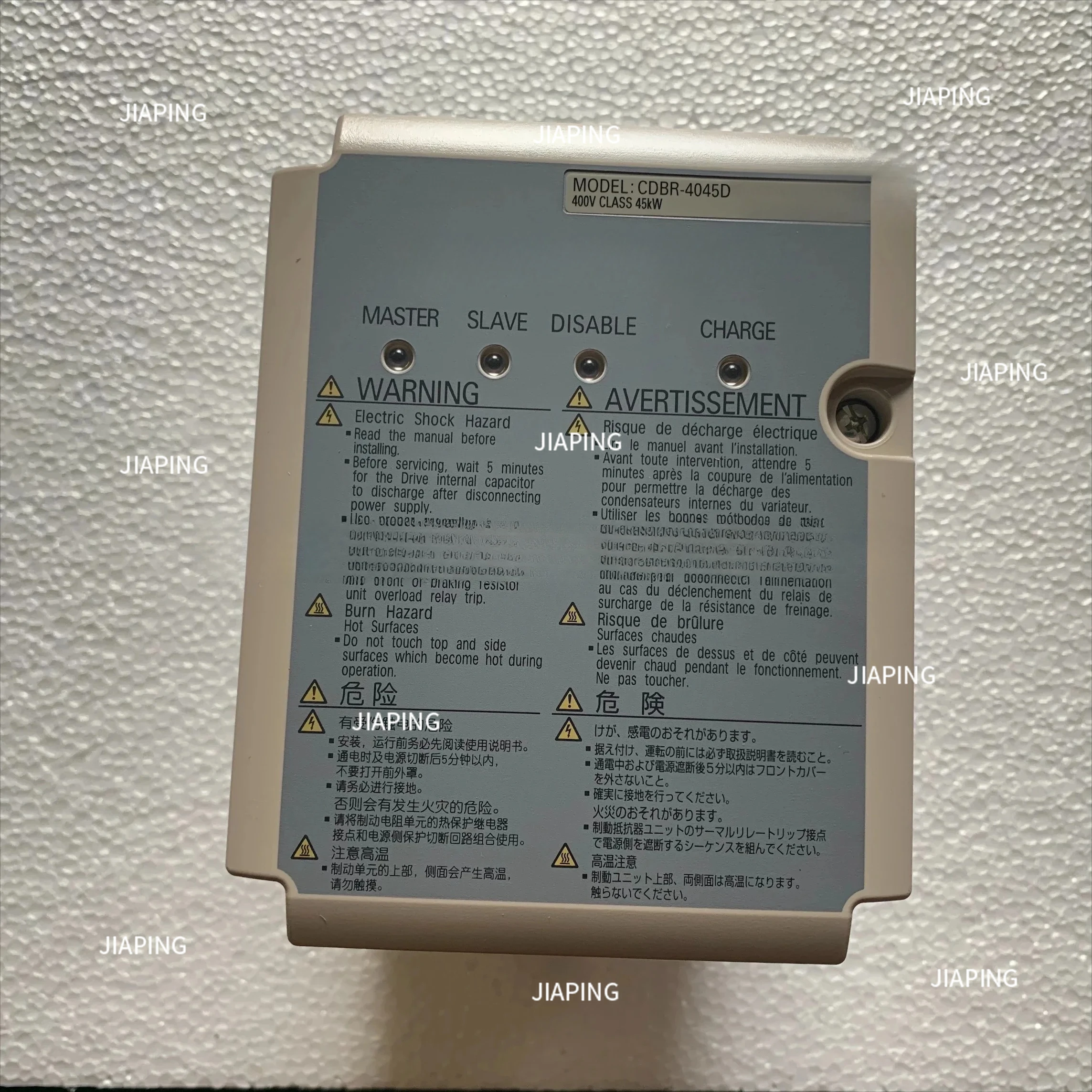 

Suitable for Imported brake unit, new, original, CDBR-4030D，CDBR-4045D，CDBR-4220D