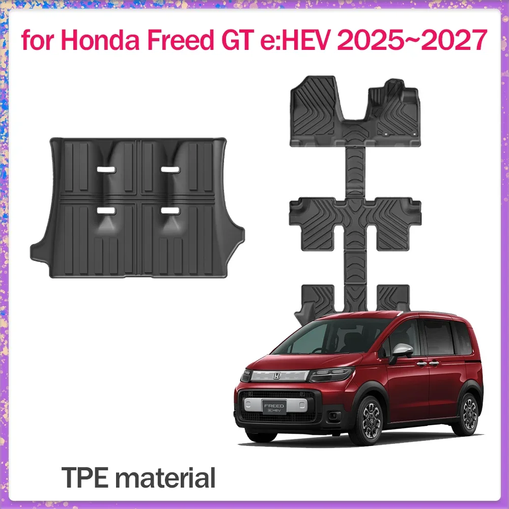 Car Floor Mat  for Honda Freed GT e:HEV 2025~2027 2026 TPE Foot Interior Liner Waterproof Trunk Pad Carpet Custom Rug