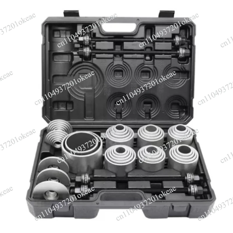 Automobile Chassis Rubber Sleeve Replacement Tool Rear Axle Lower Swing Arm Bushing Disassembly Tool