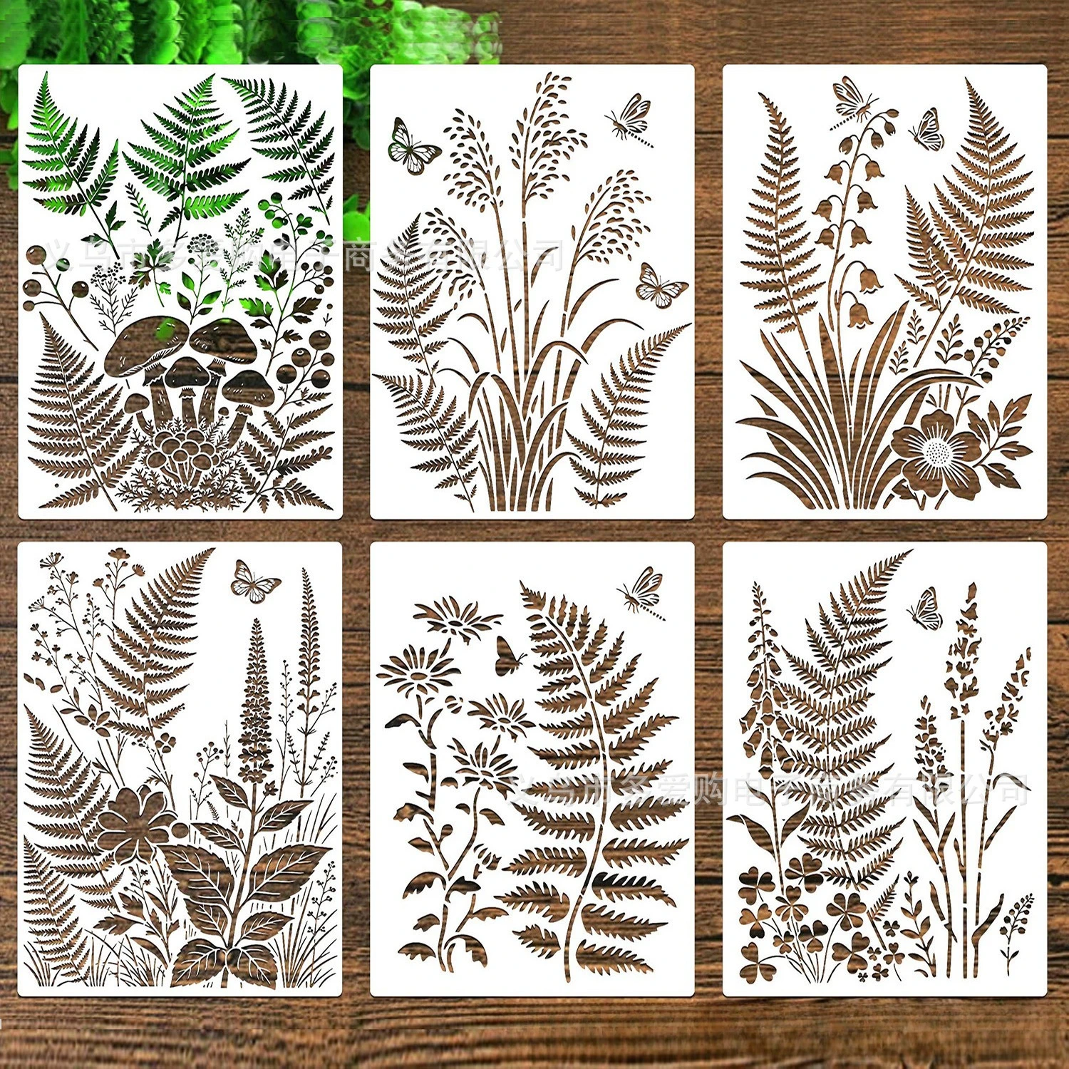 Botanical Fern Stencils Set