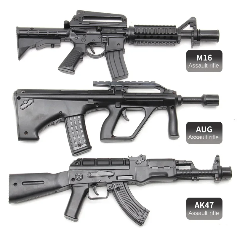 1:3 Ak47 Aug Awm M249 M16 SY309 Barrett SCAR SY357 Barrett M24 95 Mini Cool  Toy Gun Model