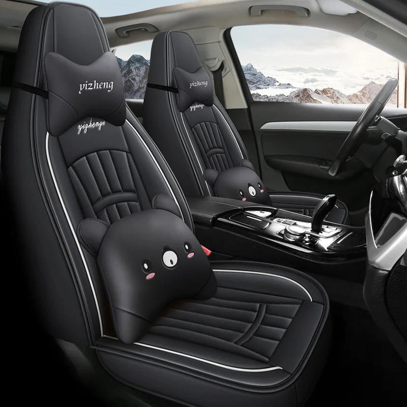 

Front two-seater car seat covers, cartoon headrests and lumbar supports, suitable for models with front one-piece head seats