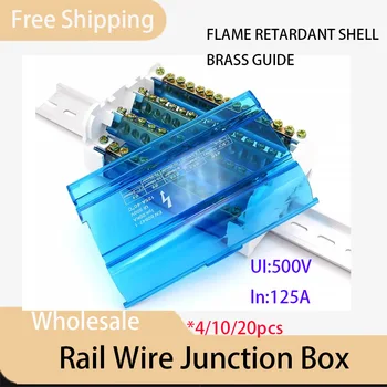 Din rail Terminal block modular distribution block screw universal electrical wire power junction box WKH 207/211/215/407/411/415