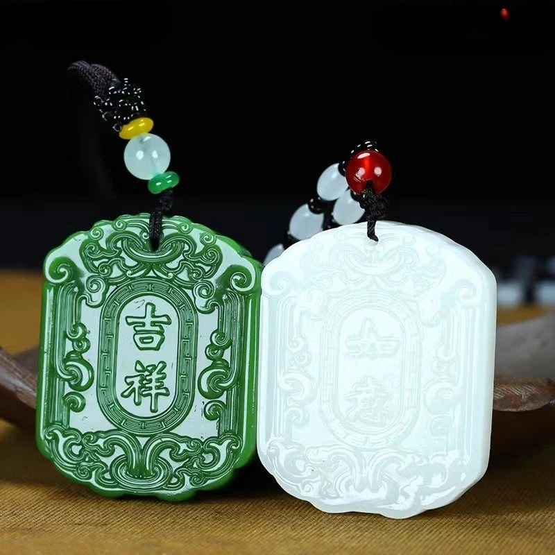 Authentic Xinjiang Hetian Jade Jasper White Jade Lucky and Safe Body Protection Pendant Pendant  necklace for women  jewelry