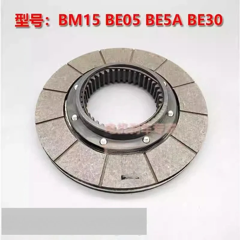 

Motor reducer brake‘ pads BE05 BE5A BMG8 BE30 brake“ e friction pads