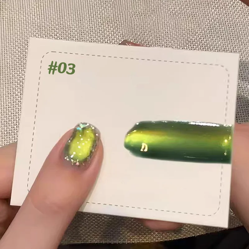 

1-4pcs PSK Super Flash Green Light Ceramic Glass Bead Gel Nail Supplies Summer Night Movie Star Bamboo Cat Eye Gel Nail Polish