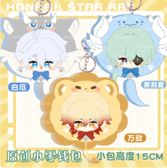 Anime Honkai:Star Rail Mydei Phainon Anaxa mujeres estudiante Simple monedero de felpa colección de Cosplay carteras de moda MK