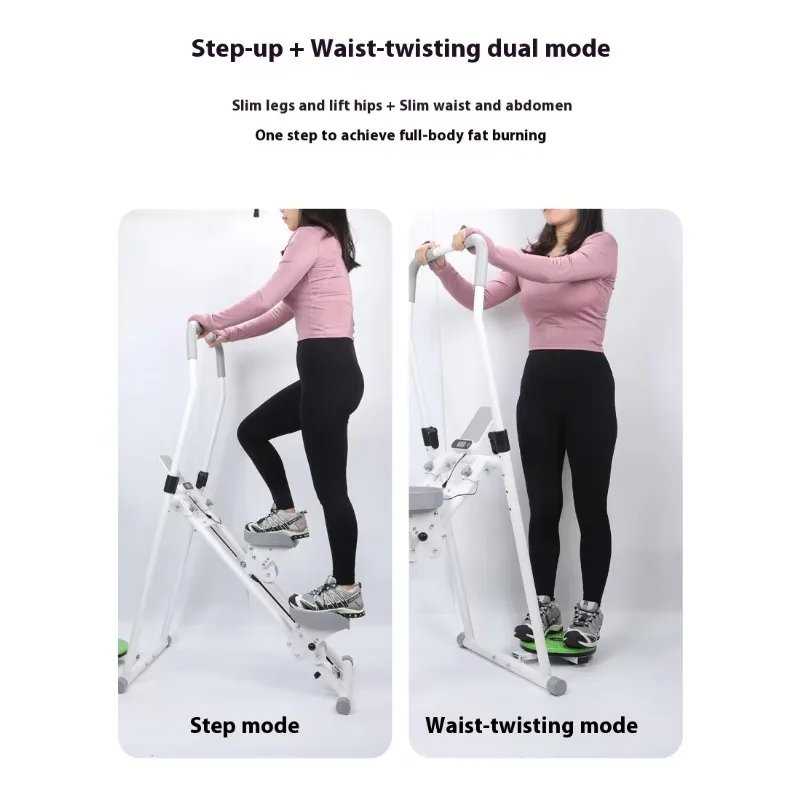 YTYIN PJ آلة تسلق الجبال المنزلية معدات اللياقة البدنية الهوائية آلة تسلق الدرج القابلة للطي