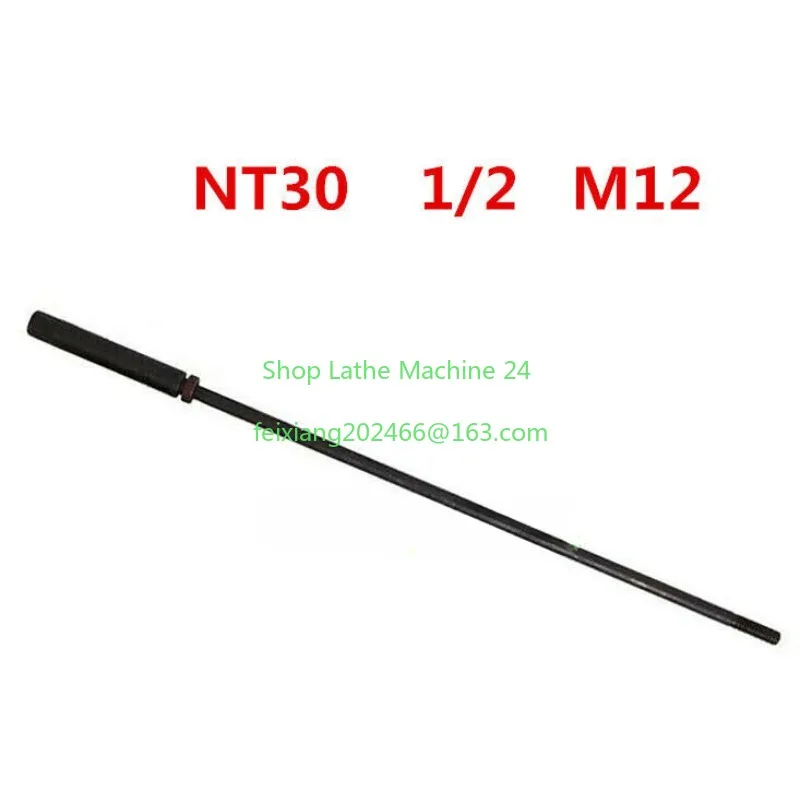 

1PC Milling Machine Parts NT30 Draw Bar Overall Drawbar 1/2 M12 For Mill