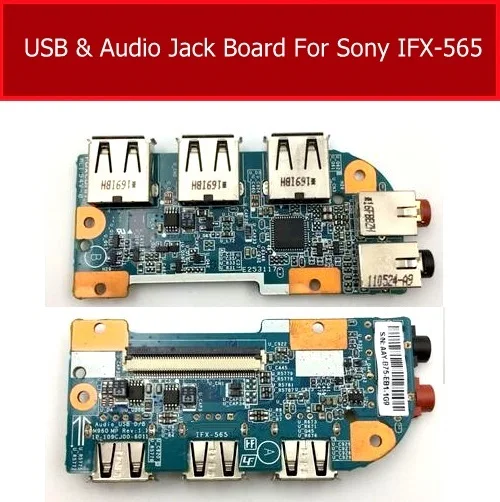 Usb&Audio Board Aiy… - image