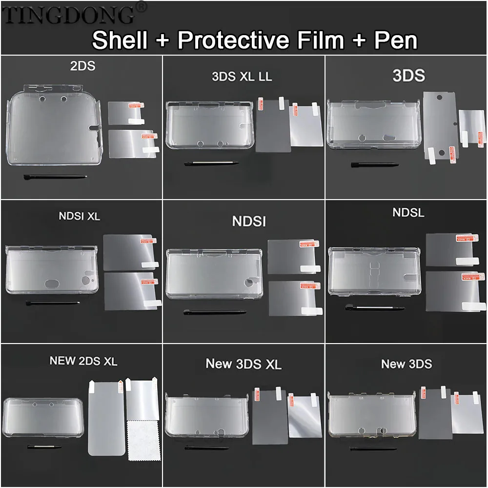 1Set For New 3DS Ne…