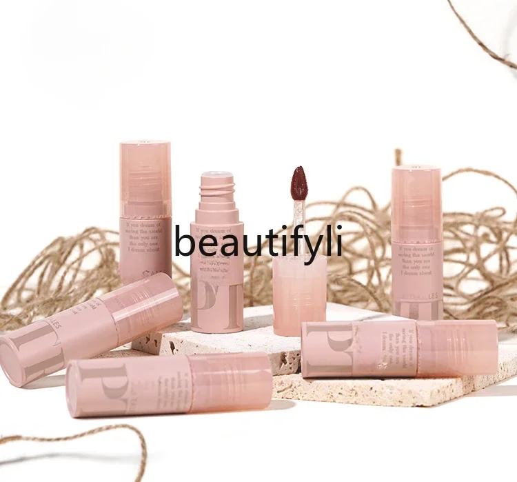 

Lip mud, nude, bean paste, lip glaze, matte, affordable, student, lipstick.