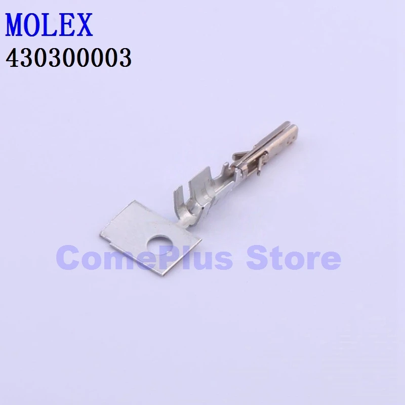 10 Stück Anschlüsse