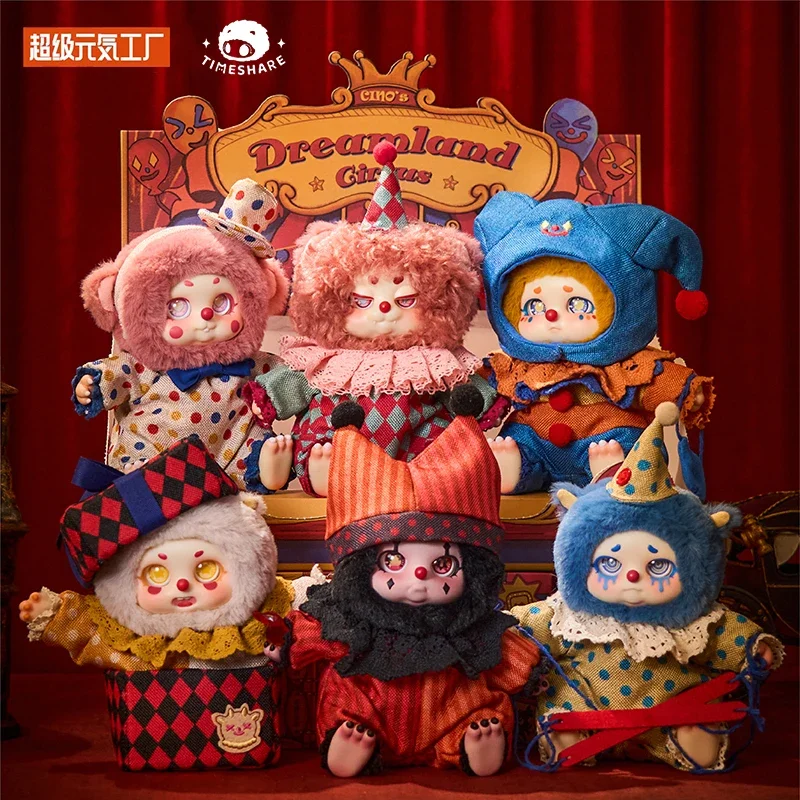 Original TimeShare Cino Dreamland Circus Series Blind Box Confirm Style Cute Anime Figure Cartoon Model Birthday Surprises Gifts