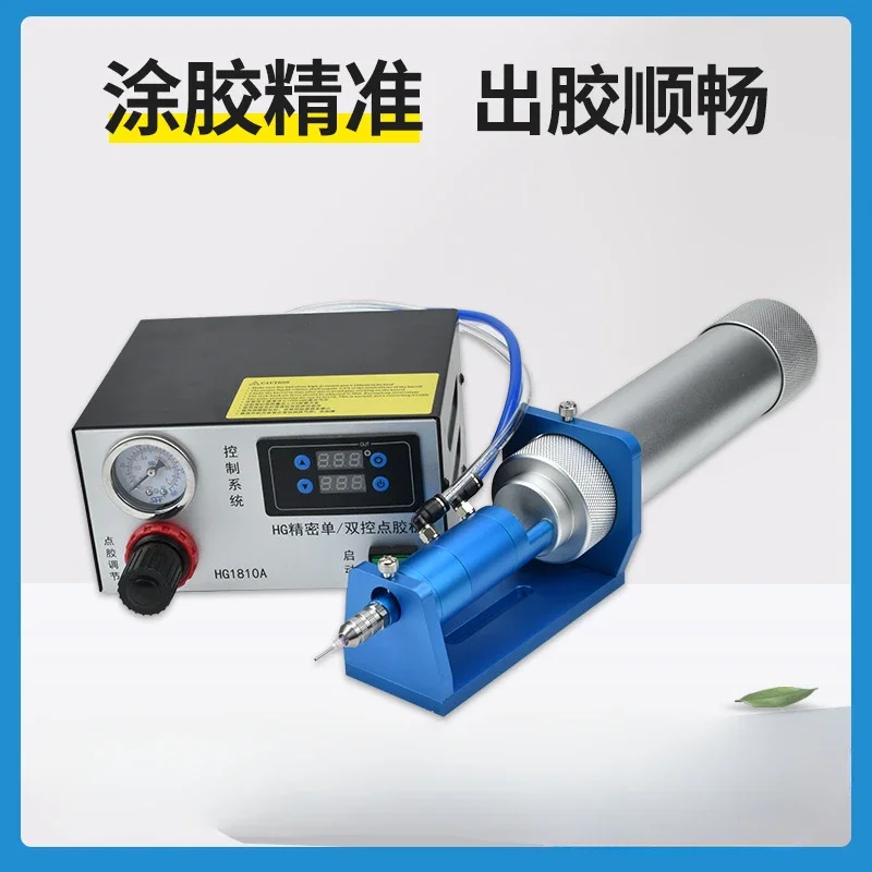 60YH silicone integrated  valve Automatic machine Glue  equipment with cylinder integrated dispensing valve