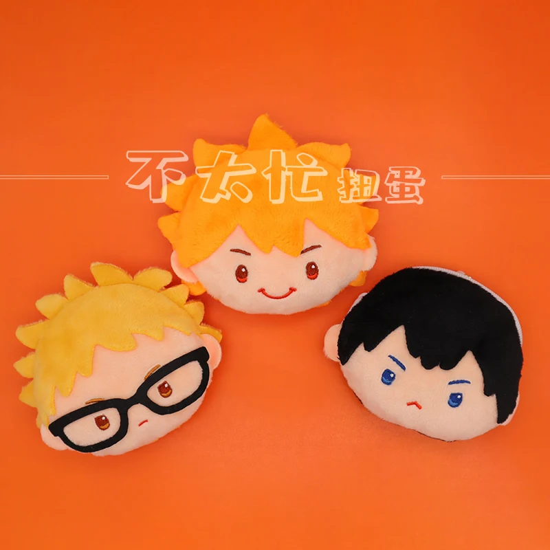 Haikyuu!! Surrounding Stuffed Plush Pendnt Hinata Tobio Tsukishima Kozume Tetsurou Big Face Turns Into Coin Purse Gashapon Toys