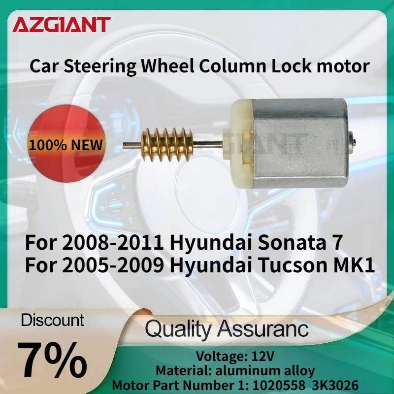 

For Hyundai Sonata 7 2008-2011/Tucson 2005-2009 AZGIANT Car Steering Wheel Column Lock motor New high-quality parts OEM 12V DC