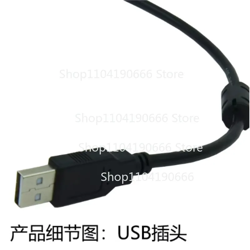 Suitable for KEB F4 F5 F6 S6 G6 Inverter Panel Debugging Cable Communication Download Data Cable