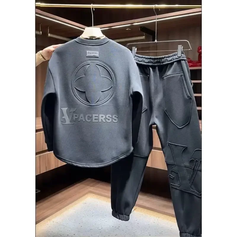 Fashion versatile men's suit casual crew neck sweater trendy leggings handsome