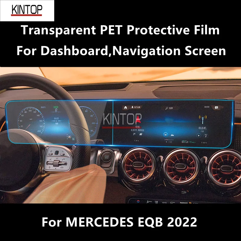 

For MERCEDES EQB 2022 Dashboard,Navigation Screen Transparent PET Protective Film Anti-scratch Accessories