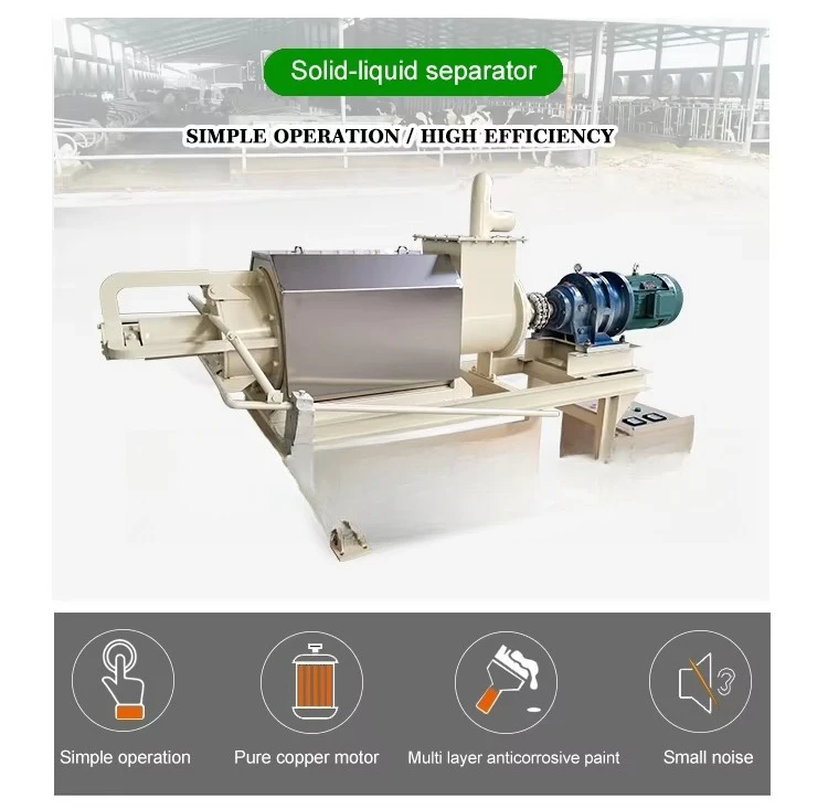 Farm Equipment Solids and Liquid Separator Animal Broilers Chicken Layer Horse Cow Manure Dryer Dewatering Machinery for Sale