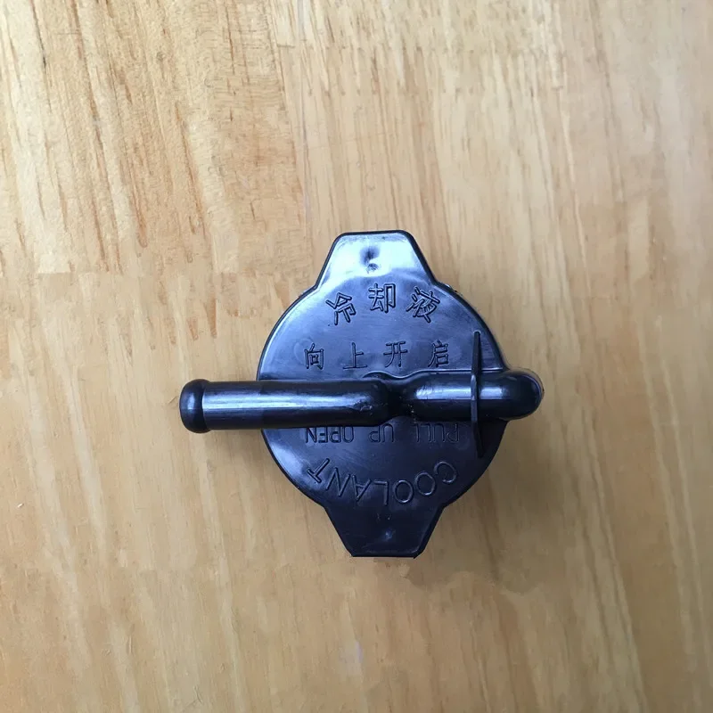 Coolant Tank Cap/Co… - image