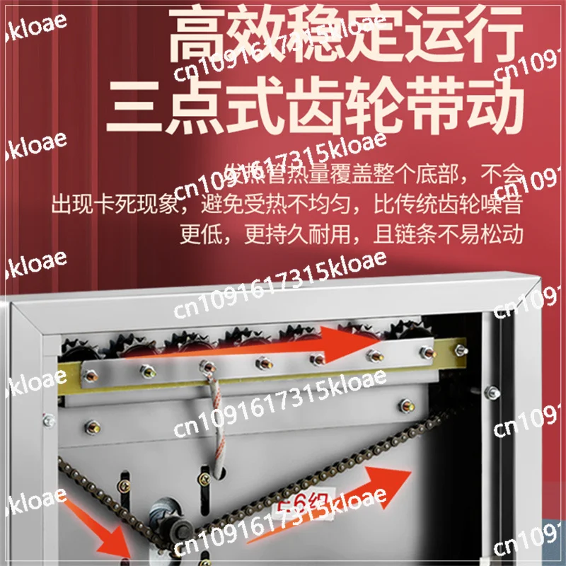 Commercial small hot dog machine automatic sausage grilling machine