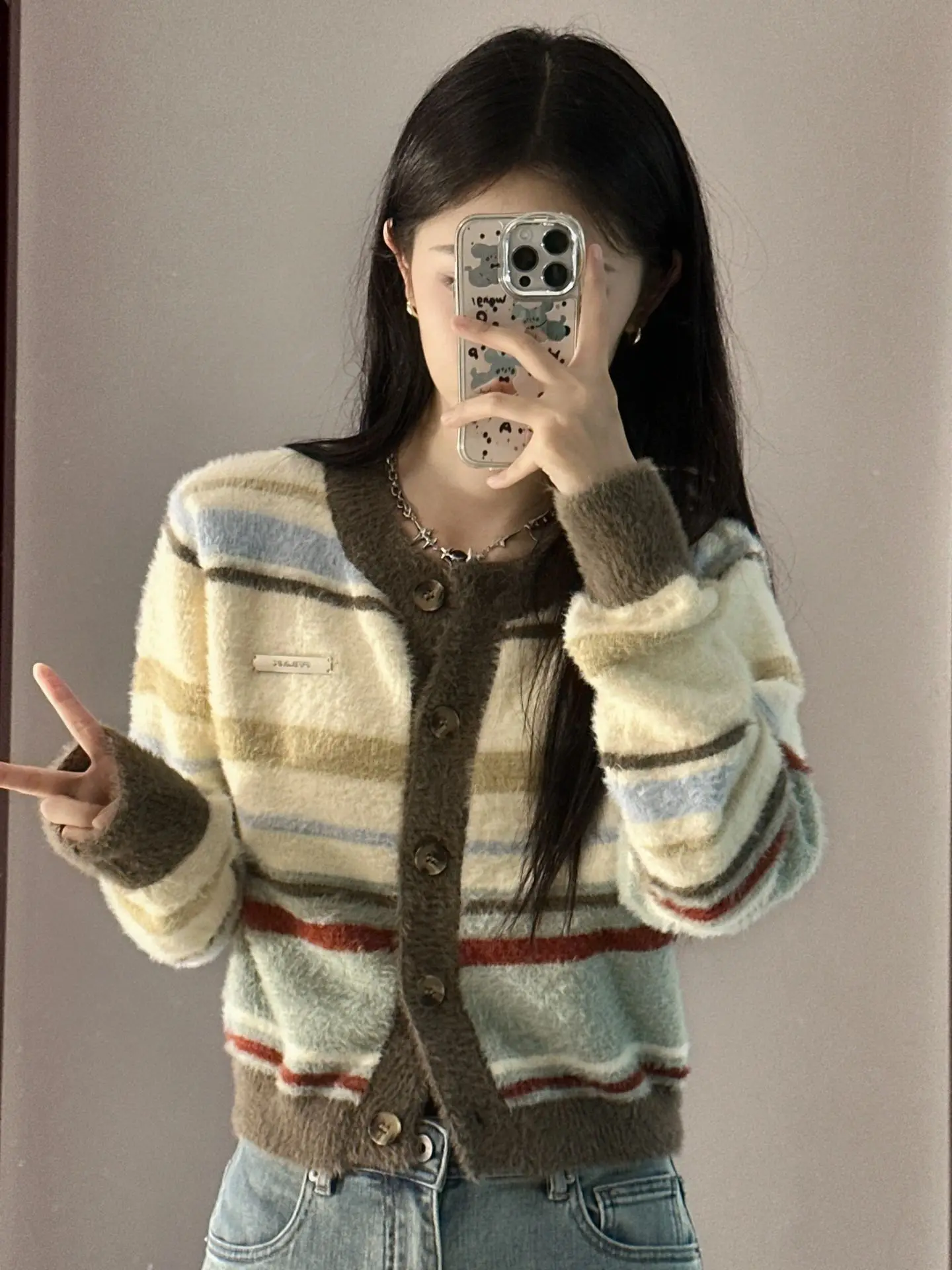 Striped Sweater Cardigan Jacket, Women's Spring And Autumn New Design, Lazy Style, Imitation Mink Fur Knitted Top