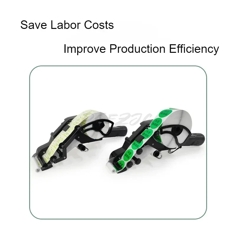 BSC-EA40/80 Battery Charge Portable Handheld Labeling Machine Adhesive Sticker Label Stripping Machine