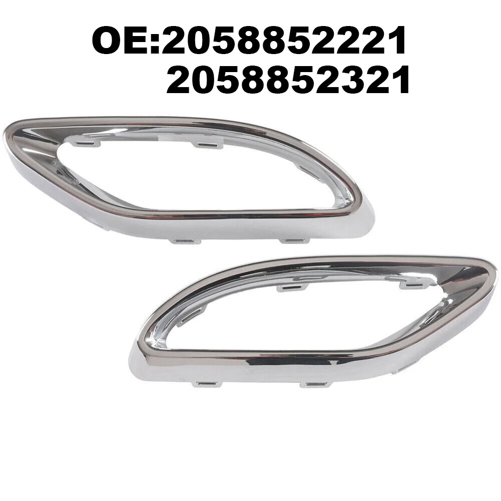 

2PCS Car Left Right Electroplating Exhaust Pipe Trim Frame For Benz For W205 Car Exhaust Pipe Cover Exterior Accessories