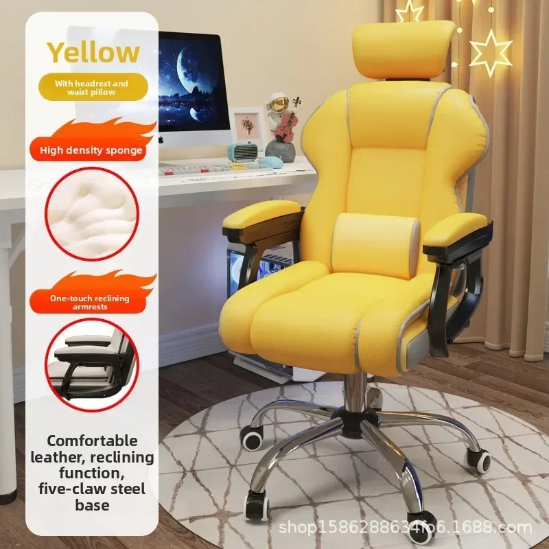 Internet Internet celebrity Home computer chair gaming chair gaming study office sofa chair back chair lifting swivel chair - Aliexpress Deal