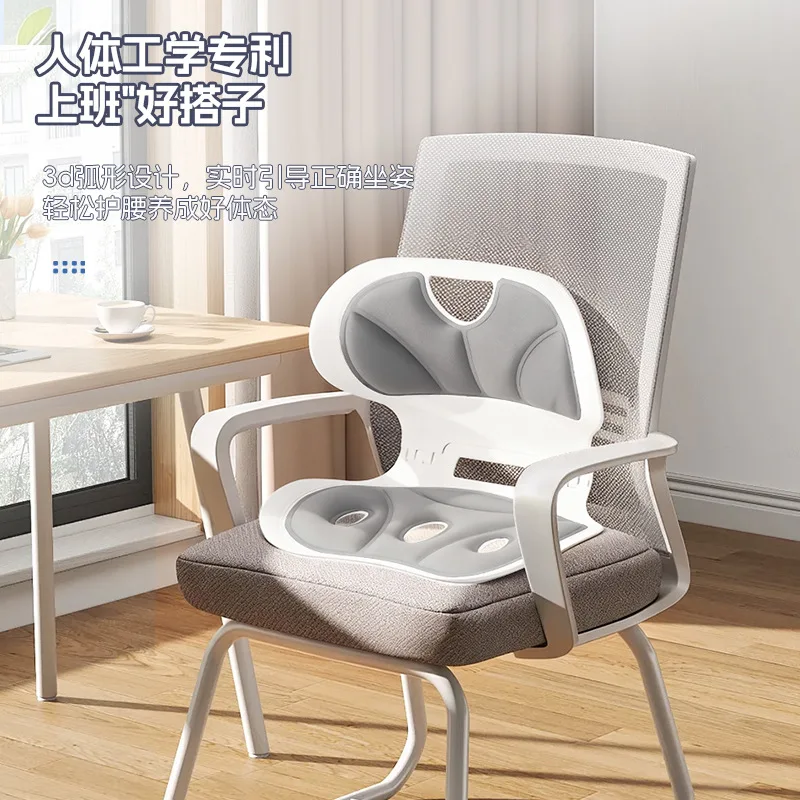 Foldable Lumbar Support Cushion Sponge Back Rest Pillow for Office Chair Car Seat Pregnancy Nursing