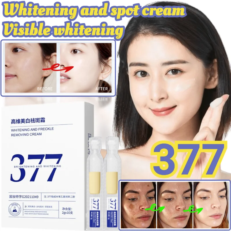 377 Whitening and Anti-freckle Cream Essence Niacinamide Brightens Skin Tone, Improves Dullness Whitens and Moisturizes 10branch